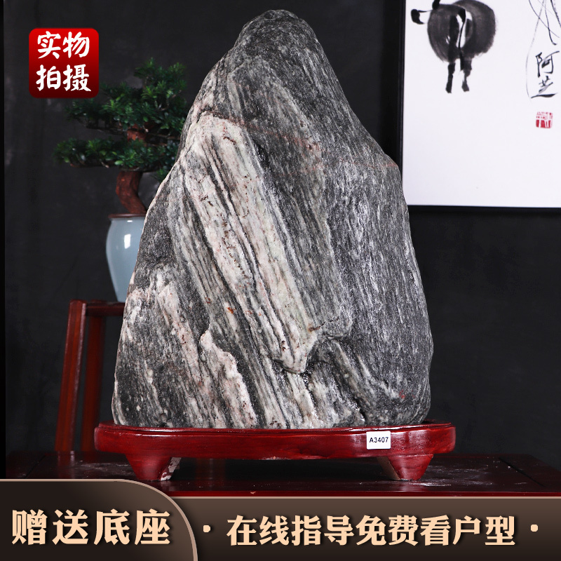 Natural Stone, Medium to Large Size, Unique Stone, Office Energy Stone, Living Room Real Energy Stone, Blue Stone, Road-Facing Corner Decoration Natural Stone, Medium to Large Size, Unique Stone, Office Energy Stone, Living Room Real Energy Stone, Blue Stone, Road-Facing Corner Decoration