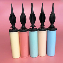 Latex aluminum film balloon hand push pump macaron color pump swimming ring pump type pump