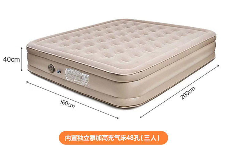 Дорожный автоматический надувной диван для кемпинга для двоих для сна, увеличенная толщина enjoy space 