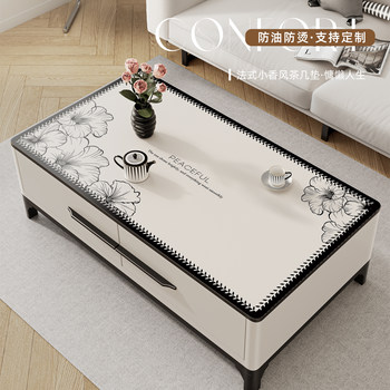 Xiaoxiangfeng tea table cloth oilproof waterproof and non-scalding living room tea table tv cabinet dining table cloth countertop protection pad Xiaoxiangfeng tea table cloth oilproof waterproof and non-scalding living room tea table tv cabinet dining table cloth countertop protection pad