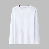 Длинно -белый