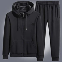 Черный цветной утепленный комплект