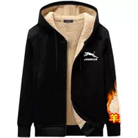 Бархатный кардиган с молнией