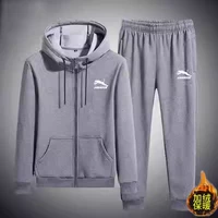 Серый леопардовый и бархатный набор