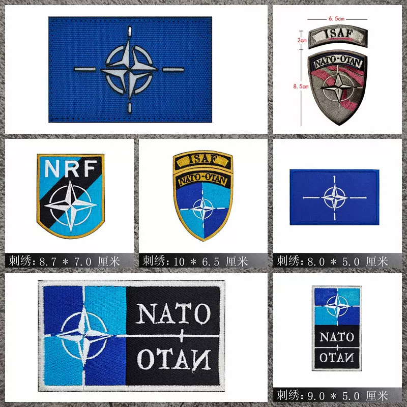 Арм Band?