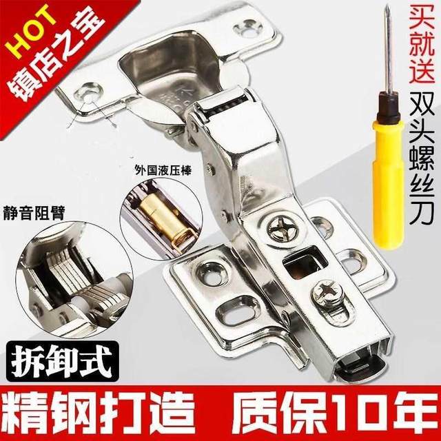 ລະບົບຕ່ອງໂສ້ຊັ້ນສູງ folding ຕູ້ປະຕູ rivets ຫ້ອງການຮາດແວພັບຫ້ອງການ C ຕາຕະລາງ hinge lock frame ຕູ້ນອນຝາ 22 ເຮືອນຄົວຫລູຫລາ