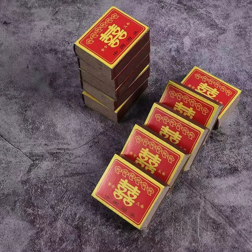 Старый в стиле двойной счастливый сейф, океанский пожарный дом. Используйте от 1 до 100 коробок классического ретро, ​​старых сигарет, свадебные мероприятия.