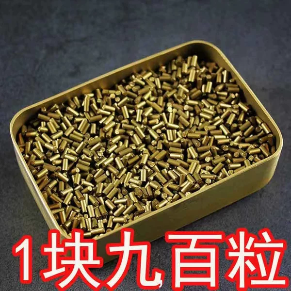 Товары от 亭亭玉立的小铺