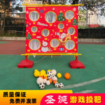 Enfants Throw Ball Toy Kindergarten Annual Meeting Sand Bag Throwing Target Game Sensation System Trainer Materials Outdoor Fun Props