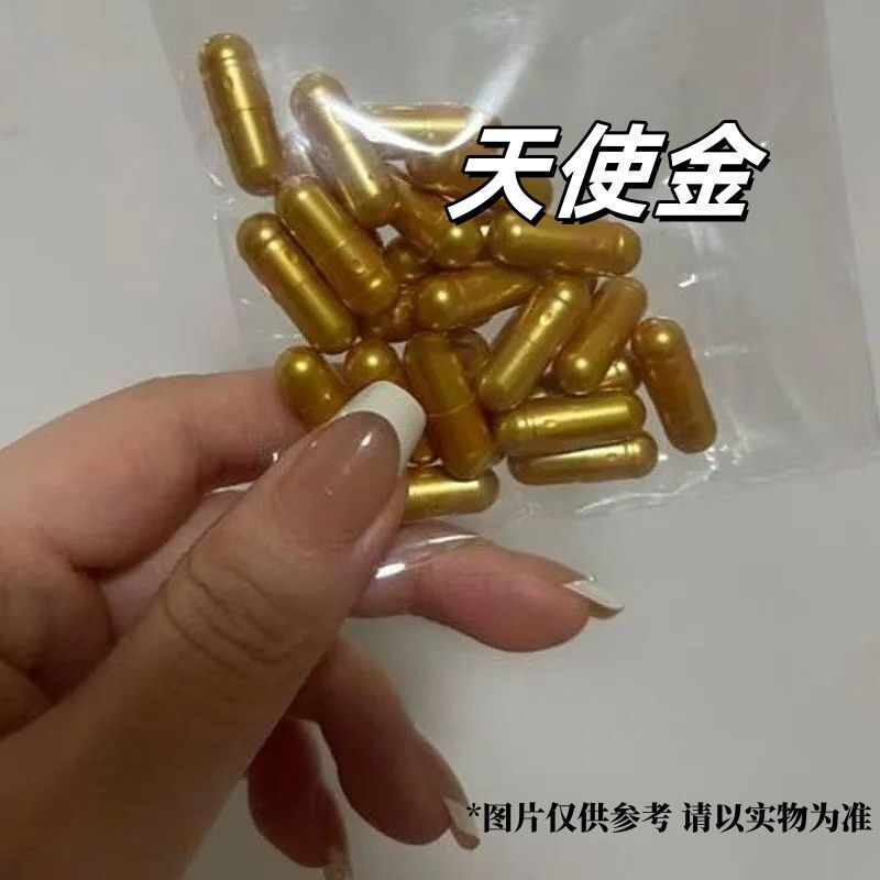 【High Quality! Angel Gold】Old Model Special Edition with Powerful Oral Tube for Intense Stimulation, Enhances Metabolism, Genuine Enhanced Version 【High Quality! Angel Gold】Old Model Special Edition with Powerful Oral Tube for Intense Stimulation, Enhances Metabolism, Genuine Enhanced Version