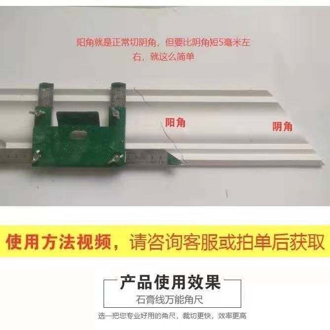 Clip Back Saw Woodworking Multifunction High Precision Angular Scale Diagonal Saw 45 Degrees Mitre Saw Manual Saw Gypsum Wire Cut Corner Theorizer-Taobao