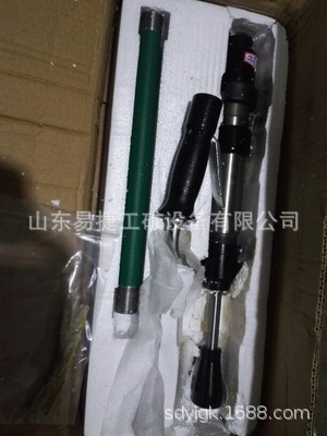 Mining d3 pneumatic tamping machine high quality pneumatic tamping pickaxe coal gas with pneumatic tamping pick-Taobao