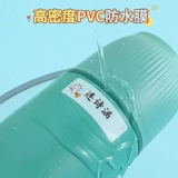 Водонепроницаемая детская именная наклейка для детского сада, печать