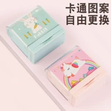 Детская печать для детского сада, водонепроницаемая именная наклейка для школьников