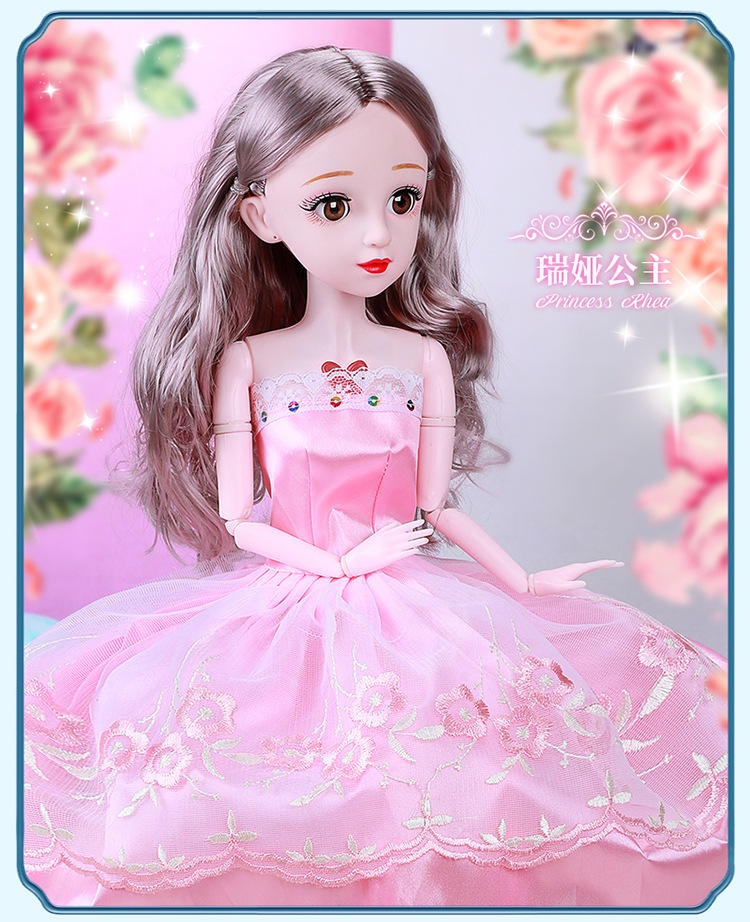 Đồ chơi cho bé gái Mô phỏng công chúa Quà tặng sinh nhật cho trẻ em Bộ hộp quà búp bê Barbie trẻ thơ Bộ lớn 60cm búp bê người trứng lol