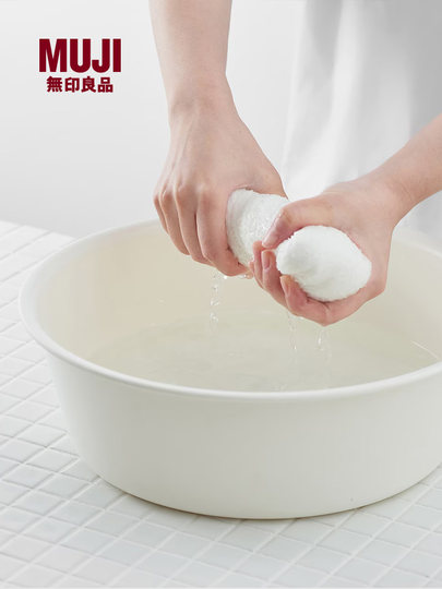 Lavabo de agua caliente de polipropileno MUJI, lavabo de plástico, lavabo doméstico, lavabo pequeño para lavar las nalgas