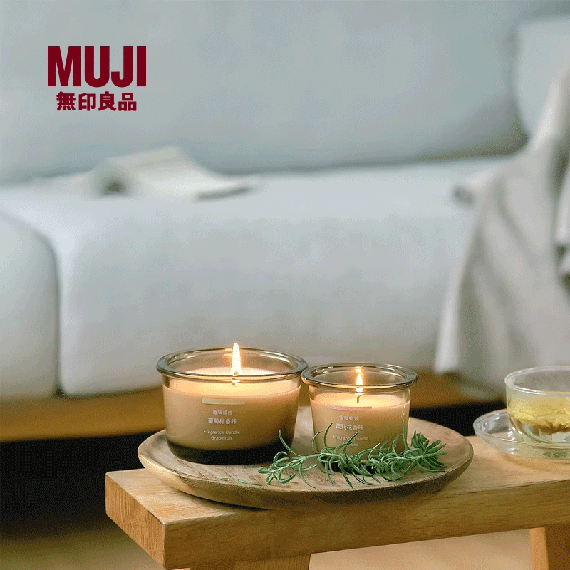 Muji, ароматерапия, ароматическая свеча с маракуйей, жасминовый чай, подарочная коробка, 180 г