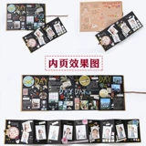 Трехмерный складной аккордеон для влюбленных, фотоальбом, книга роста, «сделай сам», подарок на день рождения