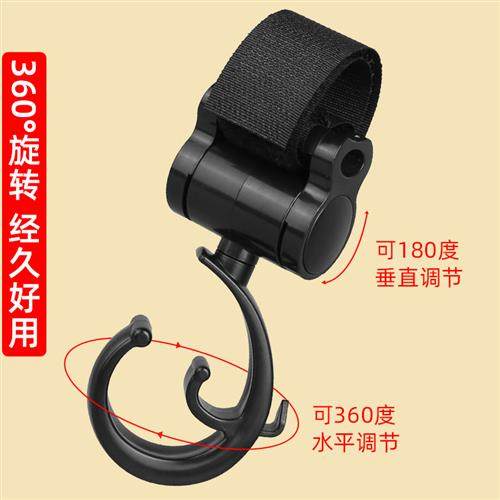 Front and rear rows of car in-car hook armrests Rear Seat Back Seat Back Car Multifunction High Bearing Hanging Clothes Hook Interior-Taobao