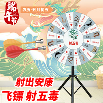 Shooting Five Toxic End Afternoon Festival Traditional Dart Disc Magnetic Fun Activities Safety Custom Company Group Build Game Big Turntable