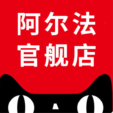 阿尔法点读笔工厂
