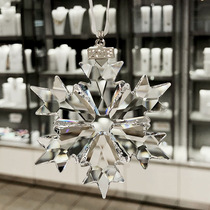 Snowflake Sun Catcher Light Cube Prism Crystal Pendant Bedroom Window Light Shadow Rainbow Home Decor