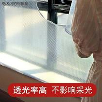 Special door curtain for glass door to keep warm in winter balcony sealing artifact fully enclosed wind-proof curtain plastic film transparent