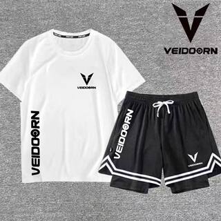 Weidong basketball sports suit quick-drying short-sleeved training clothes