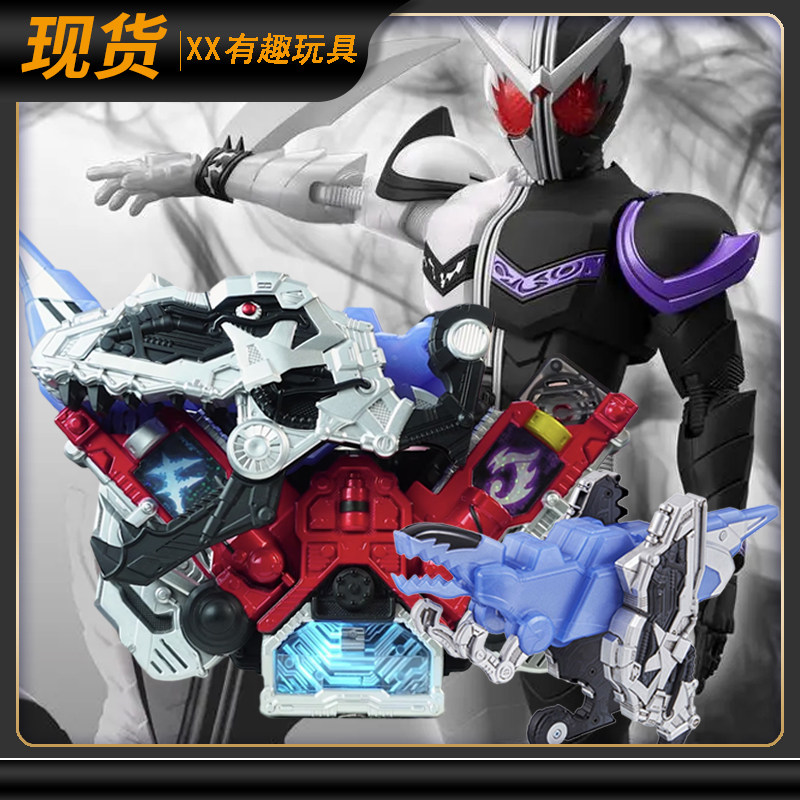 CSM Little Dinosaur Toy with Linkage Fangs & DX Spec - Taobao product photo 6