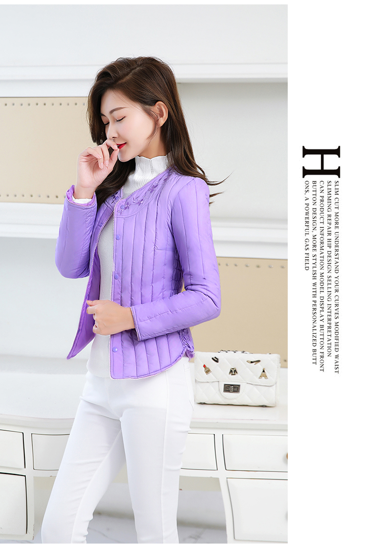 2018 mới xuống bông pad phụ nữ lót ngắn phần mỏng mỏng áo khoác nữ dày cỡ lớn áo khoác cotton mỏng thủy triều áo phao siêu nhẹ nữ