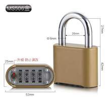 Extended secret room No. 4 brass cabinet position copper big head padlock warehouse rust-proof and waterproof door rain-proof password lock