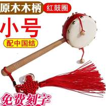 Small baby wooden-year-old chewed newborn beech wood hand-cranked log 1 toy drum rattle childrens drum 0