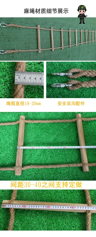 thang xếp chữ a Thang mềm thang dây thang thoát hiểm trẻ em thang mềm chống trơn trượt thang mềm leo núi leo núi ngoài trời thang ký túc xá thang gấp gọn gia đình thang gấp