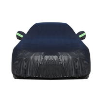 Mercedes-Benz C260L car cover sunproof rainproof and heat-insulating 23 C200LC300LC class winter special car covers