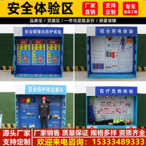 Construction site safety experience area hard hat impact experience equipment construction standardization building protective supplies model room