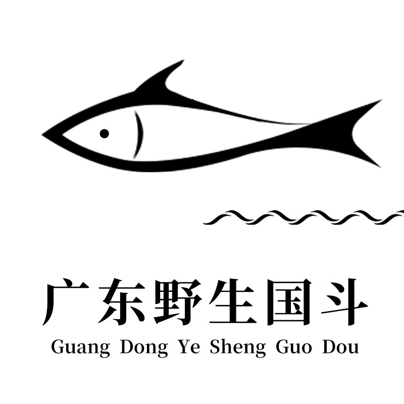 广东野生国斗的LOGO
