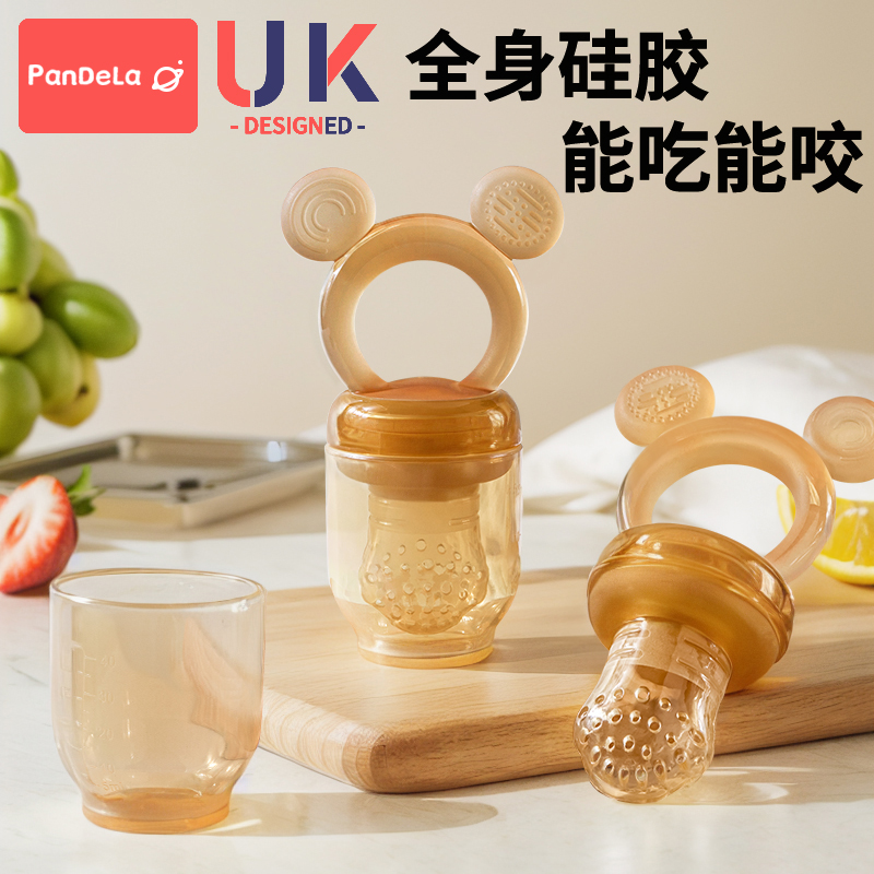 Baby fruit accessories bite bites bag fruits and vegetables Lets eat fruit juice Divine Silicone Tooth gum Toys 2270-Taobao