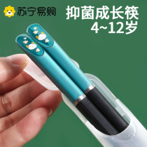 Childrens chopsticks training chopsticks 3 years old 6 to 12 years old kindergarten children special baby learning chopsticks household tableware 2270