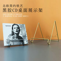 Vinyl record storage rack CD rack DVD disc video disc storage magazine bookend desktop display rack creative
