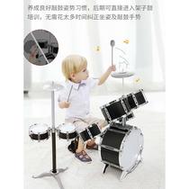 Rack Drum Home Children Beginners Children Drummer Jazz Drum Men 3-8-year-old baby practice knockout drum stock