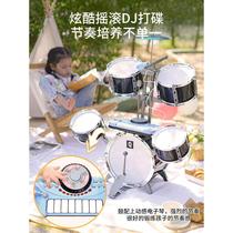 Childrens rack Sub-drum Toys 1-3-6-10-year-old Baby beginners Big Start Boy Jazz drum Gift