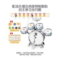 Childrens birthday gift drum set for beginners 1-3 years old 2 baby boys 5 jazz drum toys 4 drumming instruments for women