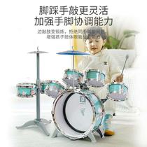Rack Drum Children Toys 1-3-year-old baby beginner jazz drums The young boy knocks on a drummer home gift
