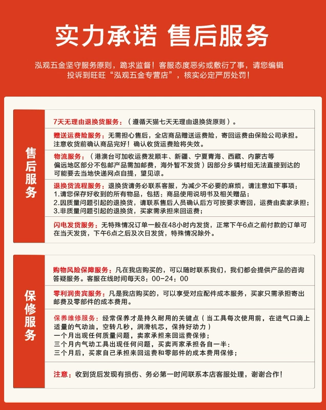 Súng thổi bồ hóng súng thổi cao áp súng thổi khí không rò rỉ khí miệng dài khử bụi bằng khí nén inox bền đẹp súng hơi khí nén nhỏ