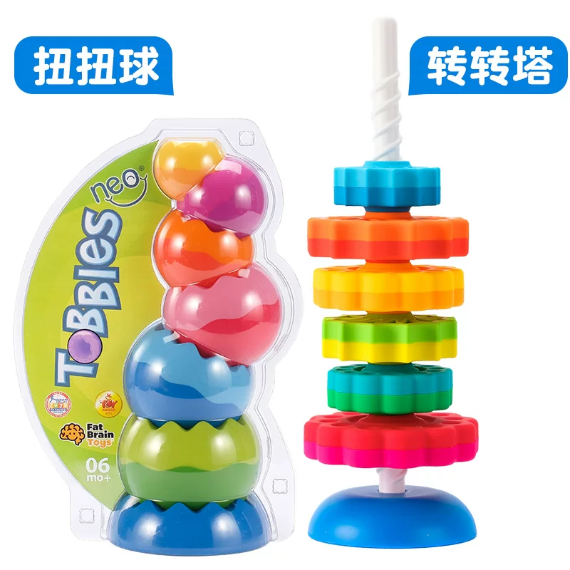Фэтбрейн, Pilsan Игровой автомобиль, набор, Jenga, башня, игрушка для раннего возраста, 2 года