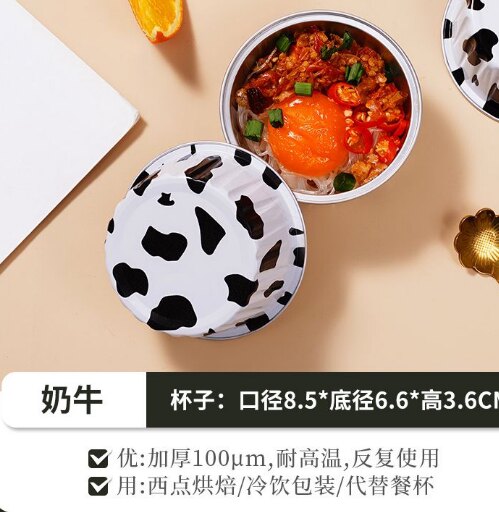 空气炸锅专用纸盘吸油纸防油纸烘焙食品级家用耐高温硅油纸托烧烤