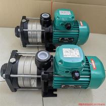 Inquiry before bidding: Wilo water pump MHIL404 hotel air conditioning solar circulation booster pump centrifugal pump