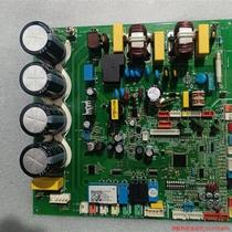 Inquiry before bidding: Haier central air conditioner outdoor unit motherboard motherboard frequency conversion motherboard 0151800394 brand new