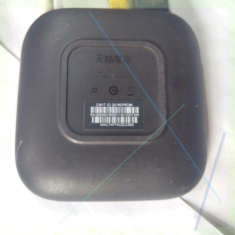 天猫魔盒：免费还是收费？真相大揭秘，建议收藏！