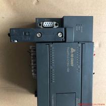 Inquiry before bidding: CTSC-100 color as shown function package: 150 yuan